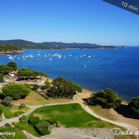 Quiet Cute 1 Bedroom With Terrace - Dodo Et Tartine Apartment *